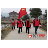 森林防火无小事，文明用火保安全  ——2020年溆浦县黄茅园镇森林防火工作纪实
