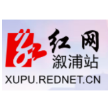 马  源：大力支持民营企业发展壮大