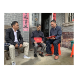 报喜！村里变样了！| 盘活资源兴产业  脱贫致富比蜜甜