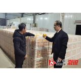 长沙银行：暖心服务不打烊，金融助农在行动