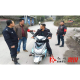 两丫坪镇：向交通顽瘴痼疾开刀