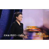 时代楷模｜全国抗击新冠肺炎疫情先进个人 董倩：是每一个人的臂膀托起了抗疫的胜利