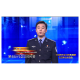 时代楷模｜全国抗击新冠肺炎疫情先进个人 白峰：与时间赛跑，努力切断疫情输入