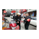 交通宣传整顽疾  文明风暖两丫坪