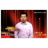 时代楷模｜全国抗击新冠肺炎疫情先进个人 杜斌：穿梭在抗击疫情第一线的“战士”