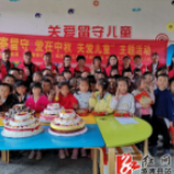 祖师殿镇：情寄留守 爱在中秋