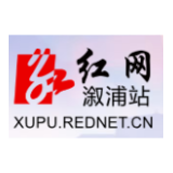 许达哲：扎实做好今年经济工作 以优异成绩庆祝建党100周年