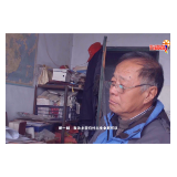 社会主义核心价值观主题微电影优秀作品 —— 万平和他的“绿洲”