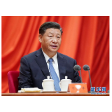习近平在十九届中央纪委五次全会上发表重要讲话强调 充分发挥全面从严治党引领保障作用 确保“十四五”时期目标任务落到实处