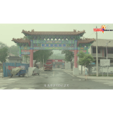 社会主义核心价值观主题微电影优秀作品 —— 最好的青春-深山里的80后女中医