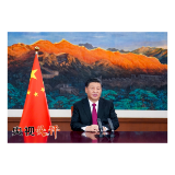 【央视快评】让多边主义的火炬照亮人类前行之路
