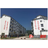 报喜！村里变样了！ | 黄茅园镇油麻村的华丽变身