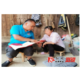报喜！村里变样了！ | 油洋乡官溪江村：家家户户有便道 夜间访友有路灯