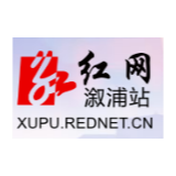 湖南日报评论员：守护一江碧水 彰显湖南作为