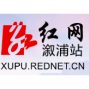 溆浦志愿者协会荣获2021年湖南省“圆梦工程·七彩假期”志愿服务活动优秀团队称号