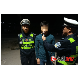 溆浦县公安局：驾照“有效期”两个半月！实习司机酒驾被注销驾照