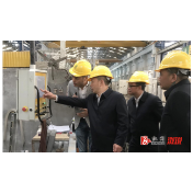 主动出击 有备而战 溆浦县积极开展产业链招商