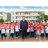 和人民在一起丨三湘育才
