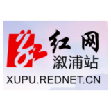 没有网络安全就没有国家安全 习近平强调“筑牢网络安全防线”