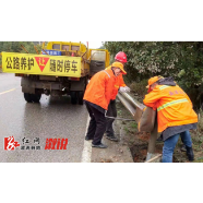 溆浦县公路建设养护中心：全力做好春节前公路安全大检查工作