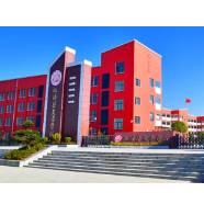 溆浦地｜开心！我们的校园文雅静！