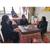 溆浦农商银行：饮水当思源，莫忘铺路人