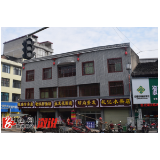 奋力打造“升级版”美丽龙潭  千年古镇迎蝶变