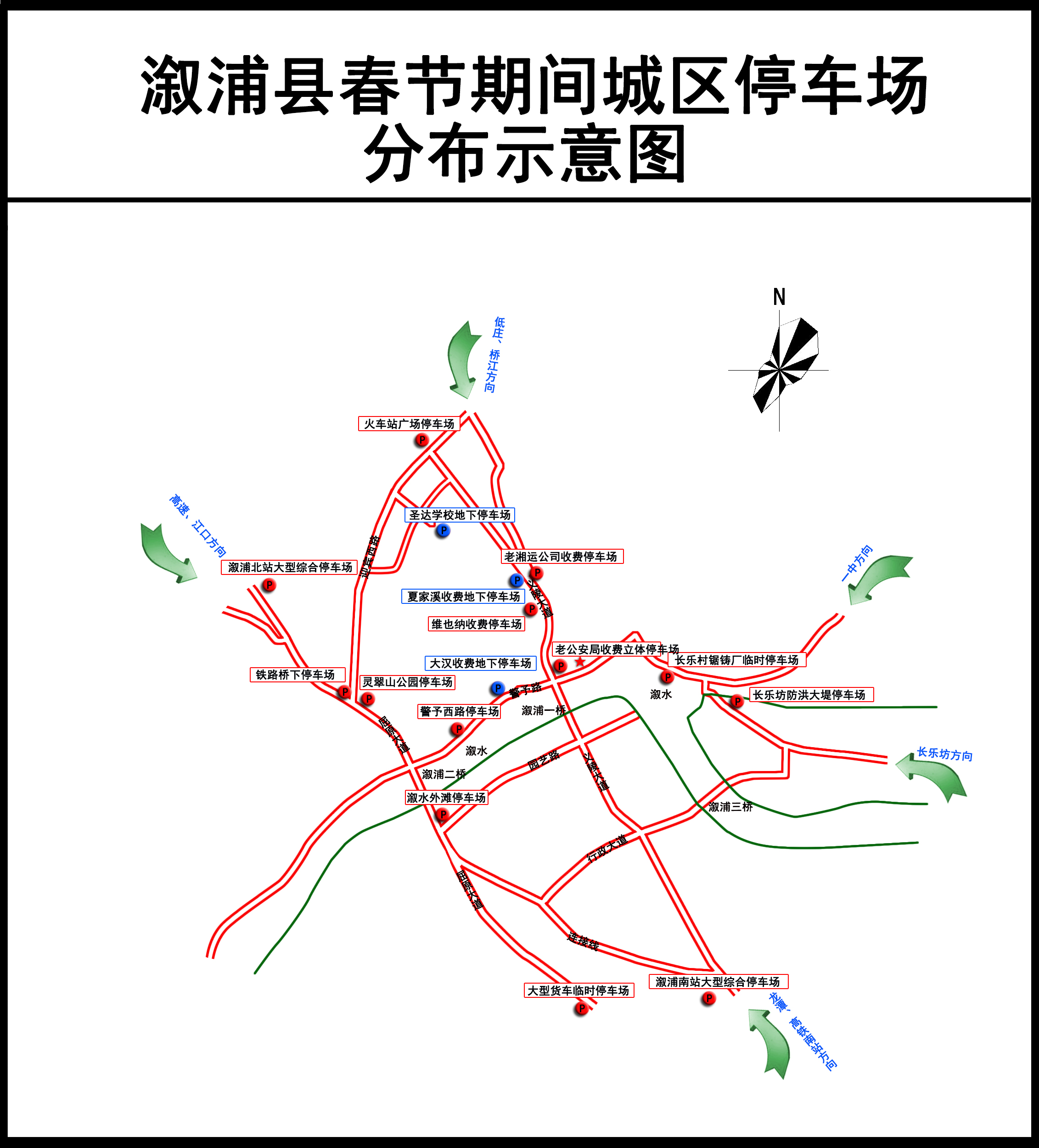 停车场.jpg