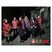 大江口镇：防疫治安两手抓  夜间巡逻保平安