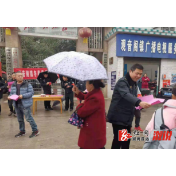 观音阁镇积极开展打击摩托车违法驾驶行为宣传教育活动