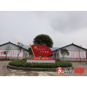文明花香满义陵 | 美丽黄潭入画来