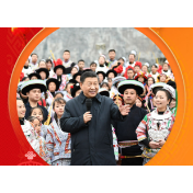 温暖