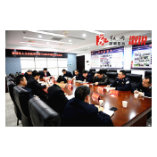 县法院召开2020年度民主生活会   