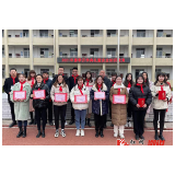 “红领巾向党·做新时代好少年” ——低庄镇中心小学举行开学典礼暨安全知识讲座