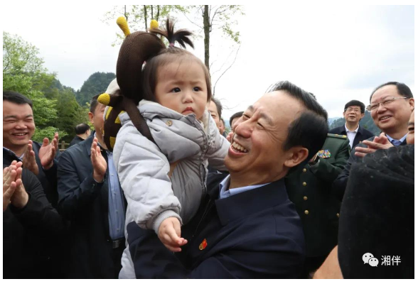 透过这场会议，看湖南党史学习教育的“新”与“实”