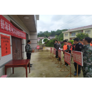舒溶溪乡：开展防汛及地质灾害应急演练