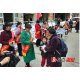【学党史•办实事】龙庄湾乡开展“妈妈禁毒联盟”宣传活动