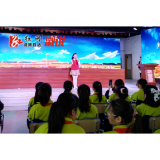 溆浦警予学校：“心中有话向党说”
