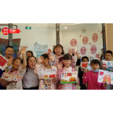 习近平青海行丨有“你”就幸福——走进西宁市文亭巷社区