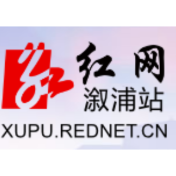 【追寻警予足迹】向警予，光芒照耀“后浪”