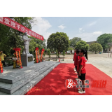 小横垅乡治湾村联合中南大学“星火溆浦”实践队参加袁隆平雕像落成仪式