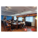 溆浦县自然资源局召开2021年严禁违规操办或参加“升学宴” “谢师宴”集体提醒谈话会