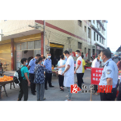 【学党史•办实事】黄茅园镇：重拳出击防疫情，筑牢健康守护墙