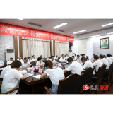 努力办好有信仰有情怀有担当有温度的教育——溆浦县庆祝第37个教师节座谈会召开