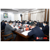 溆浦县委常委班子召开党史学习教育专题民主生活会
