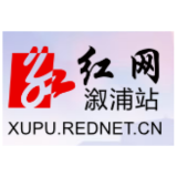 稳中求进开新局｜怀化：一刻钟便民生活圈 “圈”出居民幸福生活