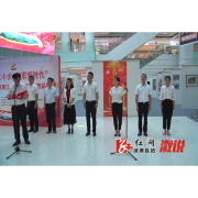 “喜迎二十大 讴歌新时代” 溆浦县干部职工书法美术摄影作品展开幕