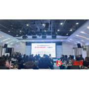 溆浦百名农民省城参加农业技术培训