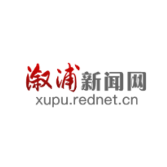 卢峰镇卫生院——书写“四篇文章”创建清廉医院