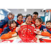 【央视快评】讲好中华优秀传统文化故事 推动中华文化更好走向世界